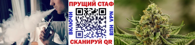 Купить Кубинка Cocaine  Alpha PVP  АМФЕТАМИН  Псилоцибиновые грибы  Гашиш 