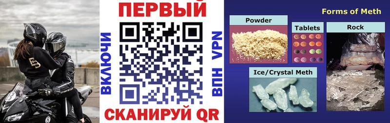 Amphetamine 98%  дарк нет формула  Кубинка 