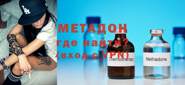 индика Балабаново