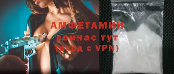 2c-b Баксан