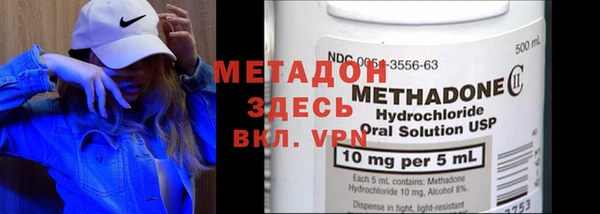 2c-b Баксан