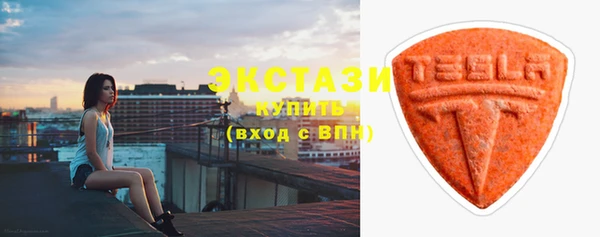 индика Балабаново