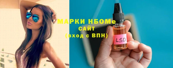 2c-b Баксан