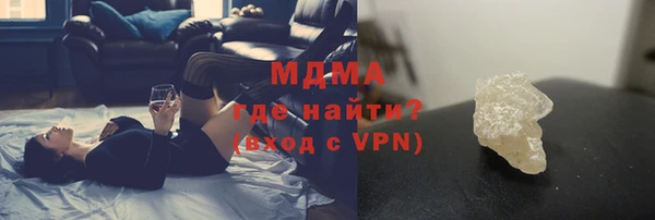 2c-b Баксан