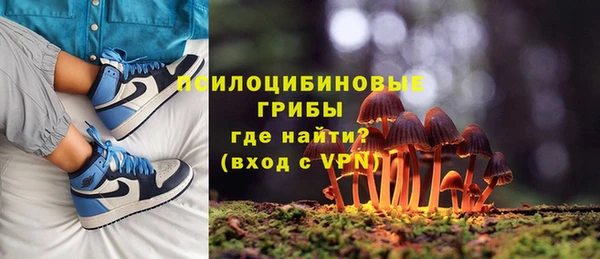 герыч Пролетарск