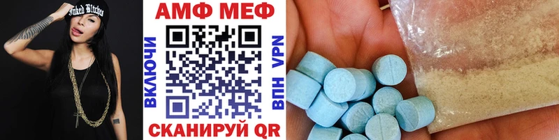 Первитин витя  Кубинка 